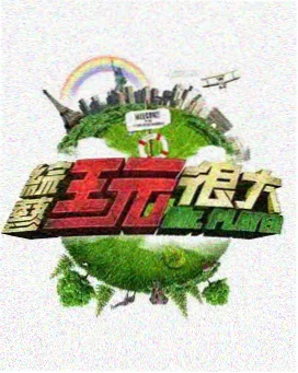 读者头像